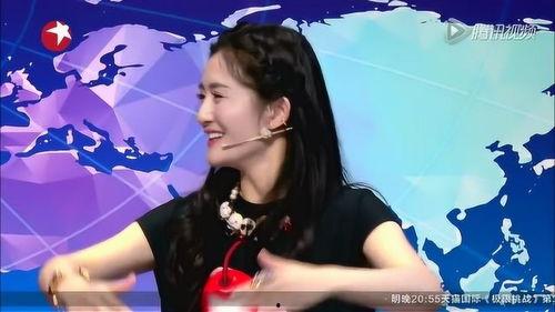 谢娜早餐爆料视频播放在线观看,精彩内容抢先看！