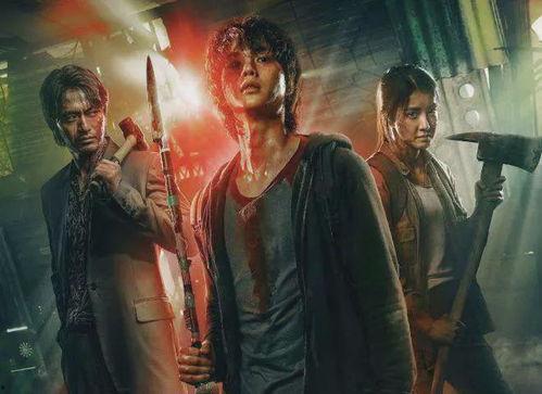 三级韩剧在线观看,揭秘热门剧集背后的激情与禁忌